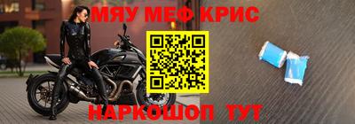 соль ск Будённовск