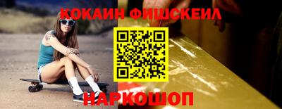 каннабис Бузулук
