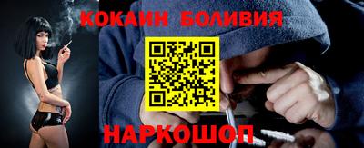 МДМА Бугуруслан