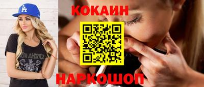 МДМА Бугуруслан