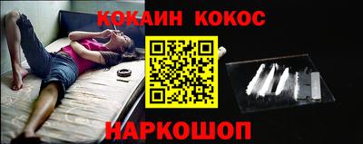 мяу мяу мука Лесной