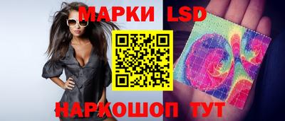 каннабис Бузулук