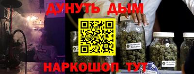 mdpv Ленинск-Кузнецкий