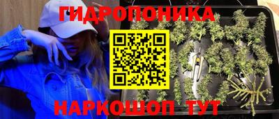 МДМА Бугуруслан