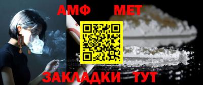 скорость Лениногорск