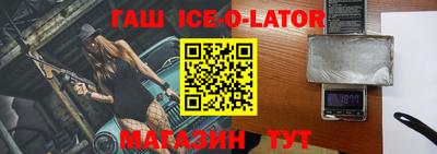 каннабис Бузулук